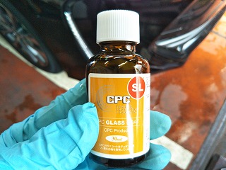 ＣＰＣグラスシーラント