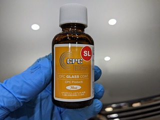 CPCグラスコート