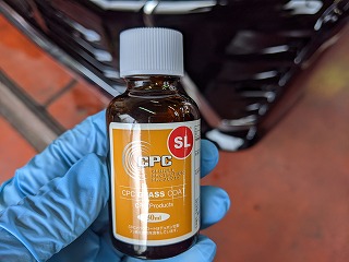 pxl_20201002_031914646