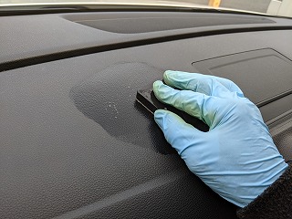 A3のダッシュボードクリーニング