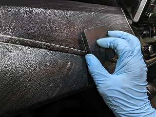 ダッシュボードのクリーニング