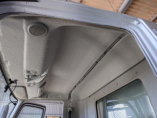 クリーニング後の車内